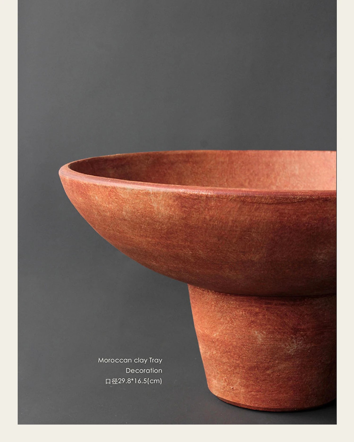 כלי הגשה לפירות בסגנון מרוקאי אותנטי